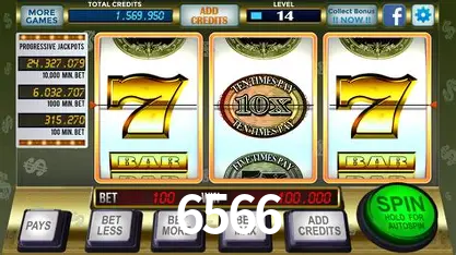Exclusive Offers 6566